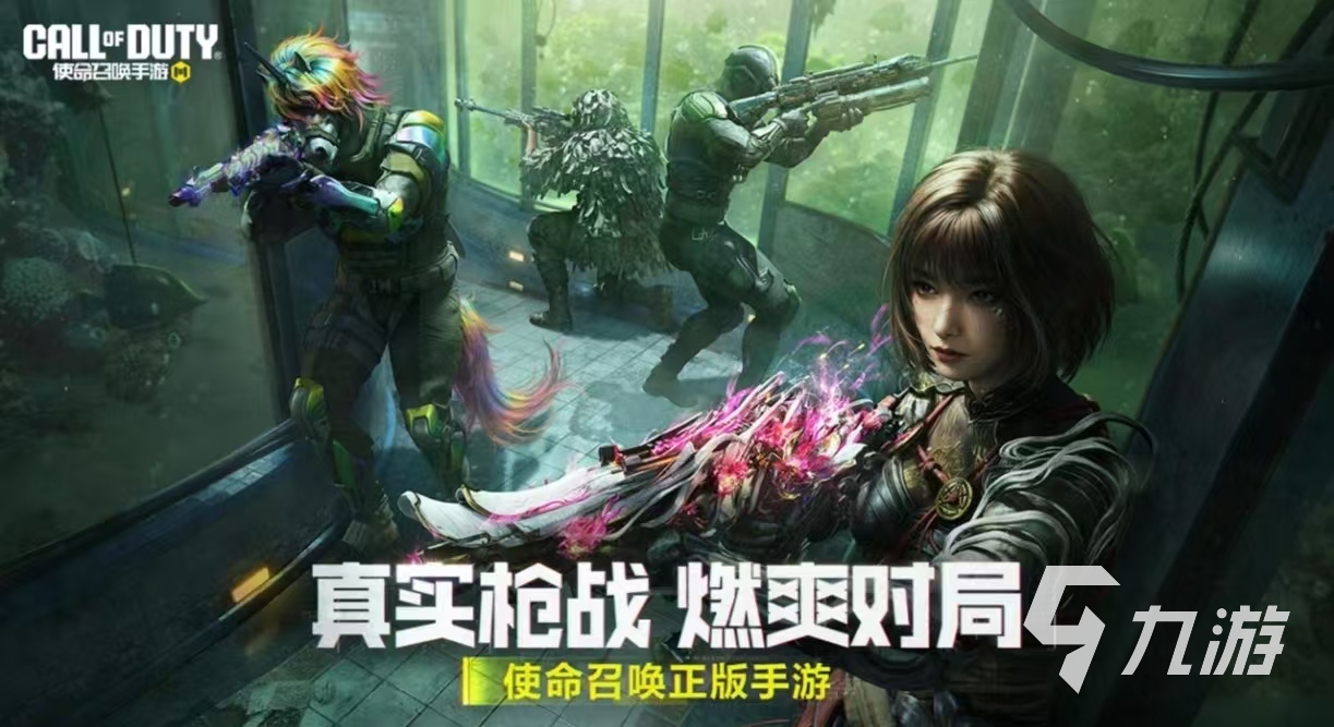 2025年最受欢迎的策略战争类手游推荐:高自由度、强战术深度的现代/二战题材军事游戏