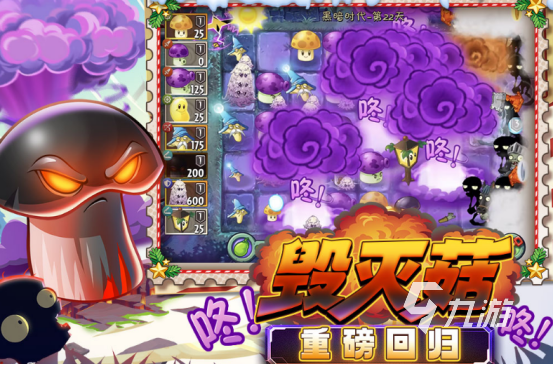 2025热门塔防手游推荐：高人气耐玩的防塔游戏下载榜单