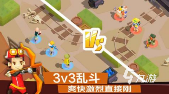 2013年火爆的弓箭射击与城堡防御类手游推荐：经典怀旧弓箭城堡游戏下载分享