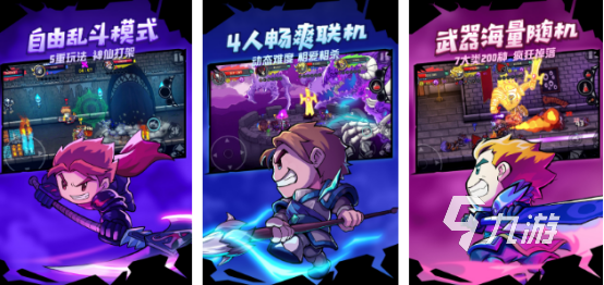 2025热门城堡题材手游推荐:经典老款与新晋爆款下载排行榜