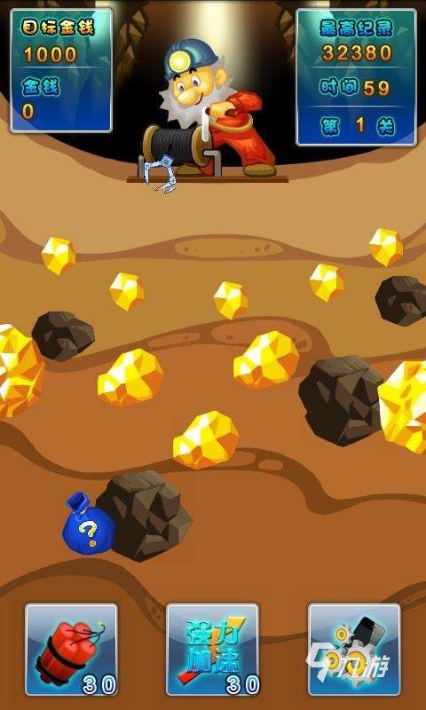 2025年最火的5款简单耐玩小游戏推荐:轻松上手、停不下来