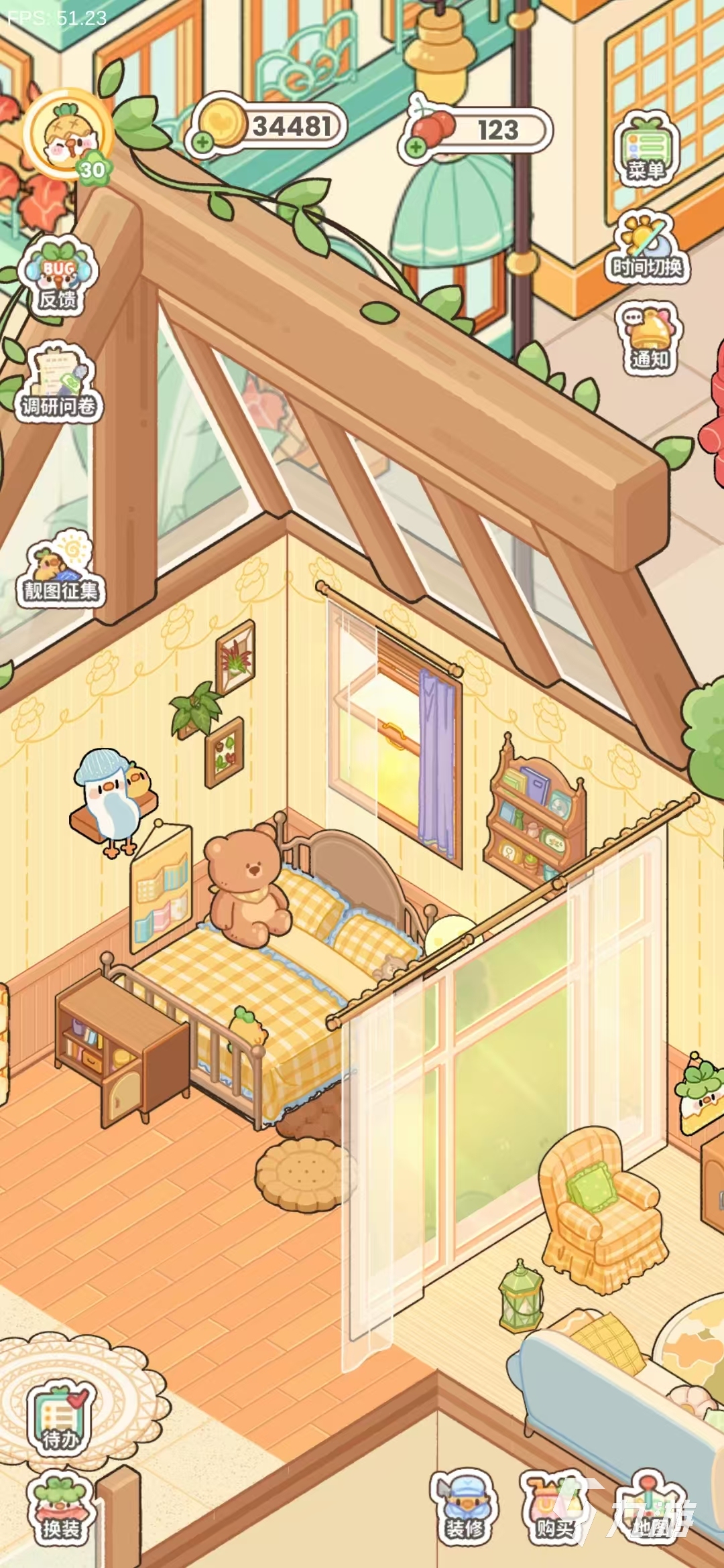 菜鸡梦想家内测入口介绍 菜鸡梦想家预约地址介绍