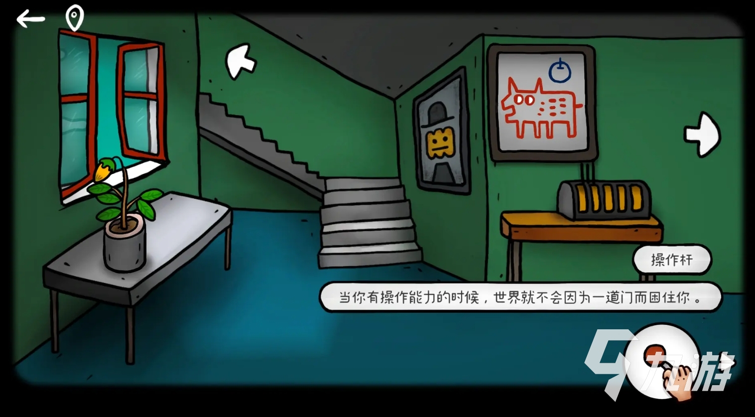 趣味性高的解谜游戏推荐 2025耐玩的解谜手游盘点