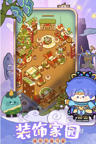 2025热门亲子游戏推荐：适合不同年龄段的有趣互动游戏大全