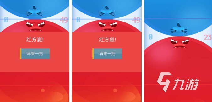 值得玩的二人互动小游戏下载 2025高热度二人互动小游戏推荐