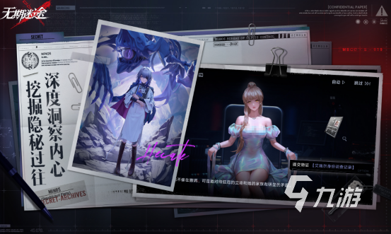 2025年热门三张牌玩法卡牌手游推荐合集:高人气、易上手、耐玩性强