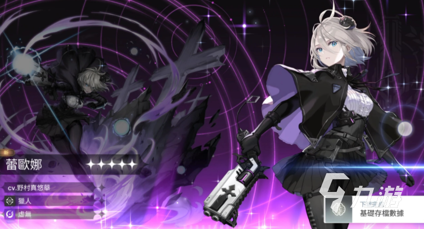 卡厄思梦境月卡值不值得买？详细评测与性价比分析