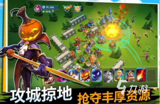 2025热门城堡题材手游推荐:经典老款与新晋爆款下载排行榜