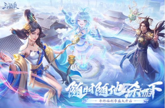 2025年热门三张牌玩法卡牌手游推荐合集:高人气、易上手、耐玩性强