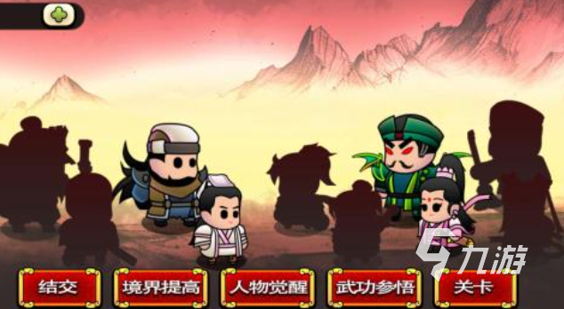 十几年前的一款叫江湖的游戏是什么 经典的江湖游戏有哪些2025