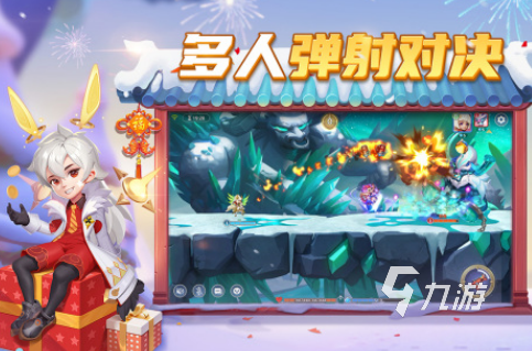 2025高人气奇妙冒险手游推荐:热门奇幻探索类手机游戏合集