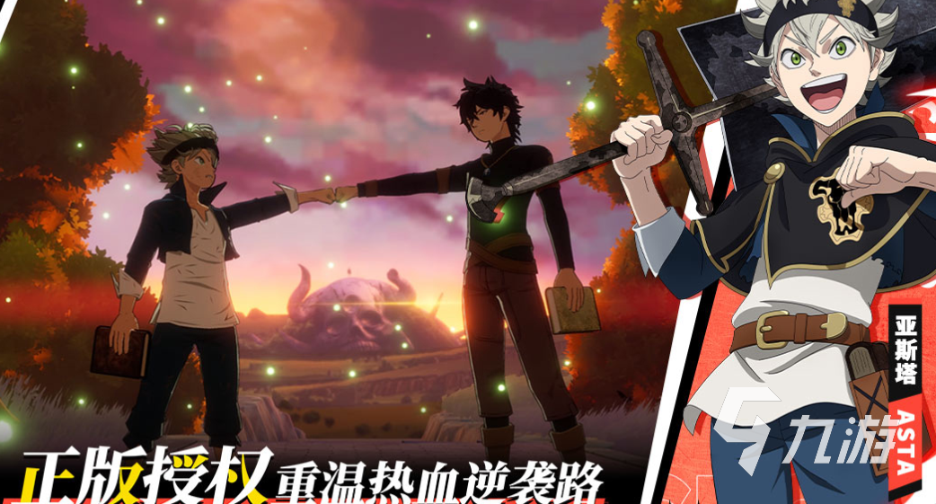 安卓游戏中心下载推荐 经典的安卓游戏盘点2025