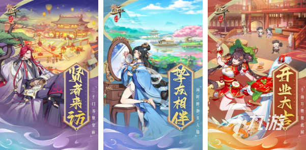 2025升级游戏有哪些 好玩的升级游戏排行榜