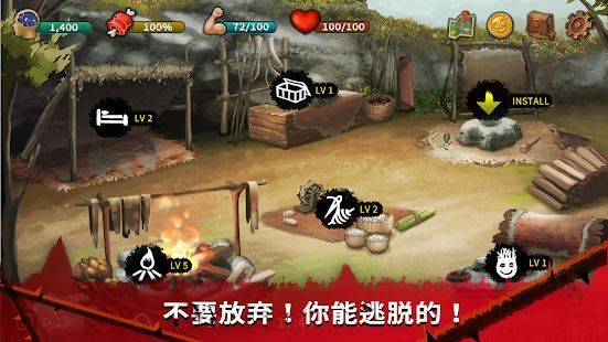 无需wifi的游戏大全 2025不用wifi也能玩的游戏下载截图