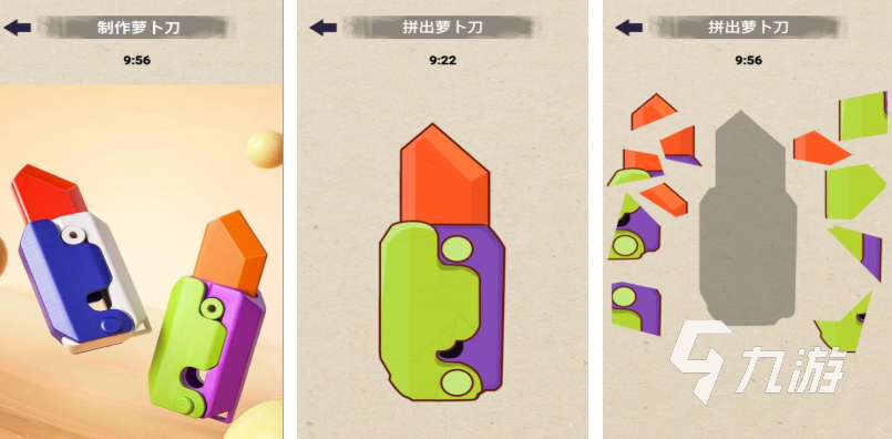 2025热门涂色游戏推荐:高人气填色App下载合集