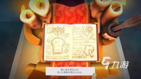 2025年适合男女双人一起玩的热门游戏推荐排行榜