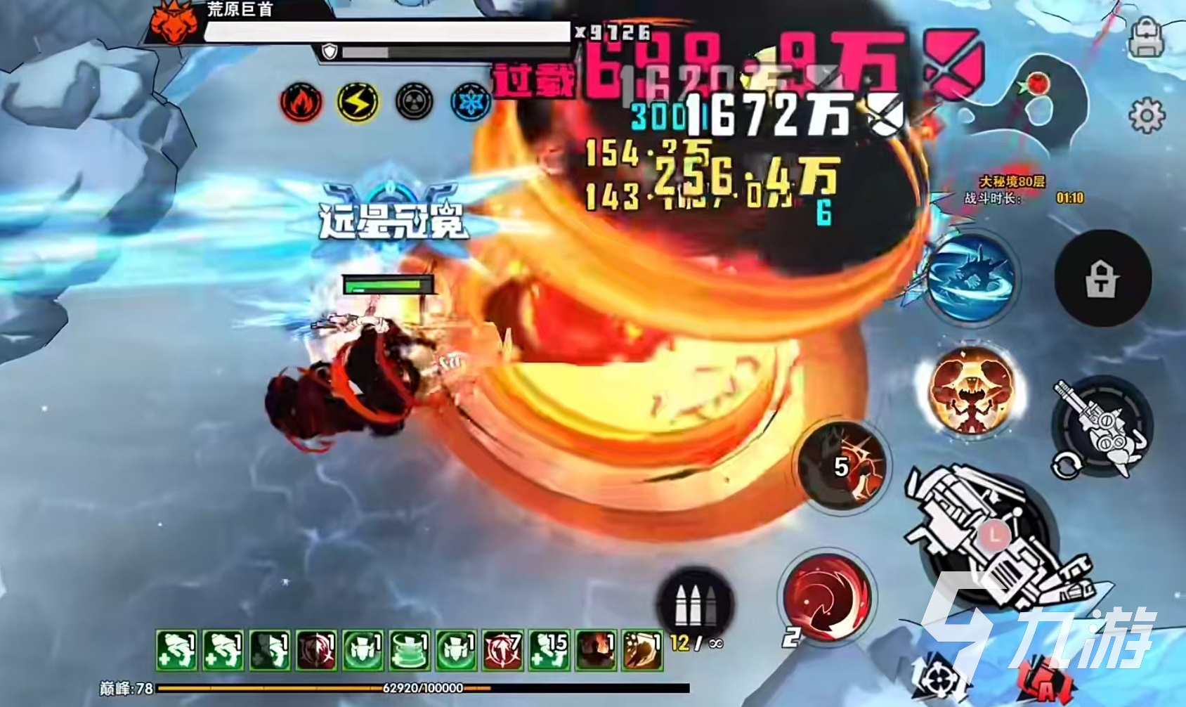 远星集结妮娅能量恢复方法大全:快速回满技巧与实用攻略