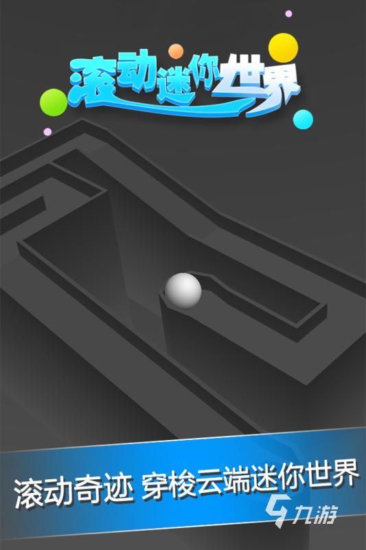 2025年最受欢迎的冰球游戏推荐：高口碑、高可玩性冰球模拟与竞技游戏合集