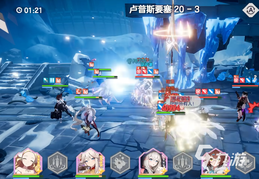 空灵诗篇是什么游戏 空灵诗篇游戏类型介绍