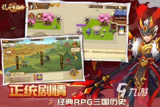 2025免费战争小游戏推荐:好玩又上瘾的策略与射击类网页游戏合集