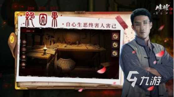 2025热门免费真人互动手游推荐及下载指南