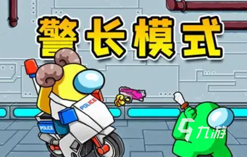 2025年热门狼人杀手游推荐:好玩易上手的高人气狼人杀游戏合集