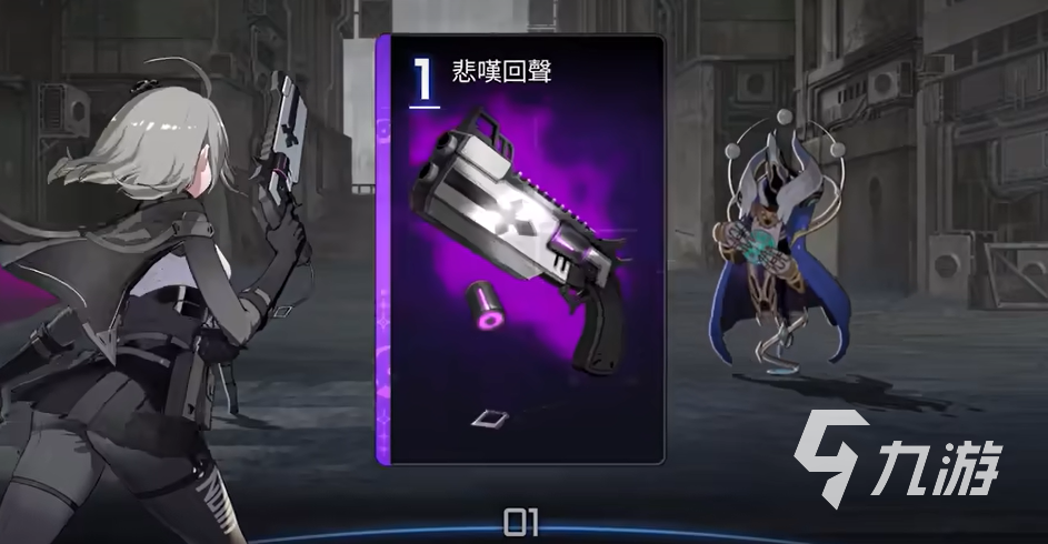 卡厄思梦境黑玫瑰诗人角色强度分析与实战搭配攻略