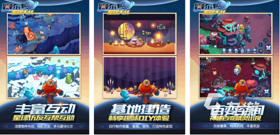 2025淘米游戏人气排行榜：热门淘米手游推荐与下载指南