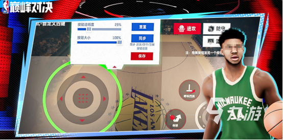 2025年热门篮球卡牌手游推荐排行榜:高人气、强策略、收藏与竞技兼备