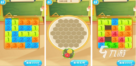 2025年十大经典数字益智手游推荐：烧脑又上瘾的数字游戏排行榜