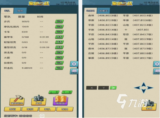 2025热门二战题材手机游戏推荐：高人气、高口碑二战手游下载排行榜