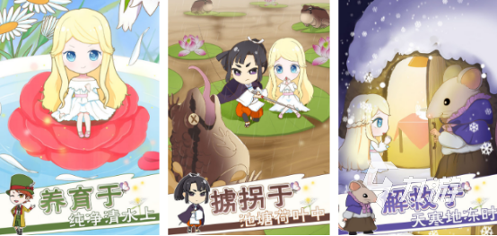 2025高人气耐玩拇指游戏推荐：精选热门单手操作手游排行榜