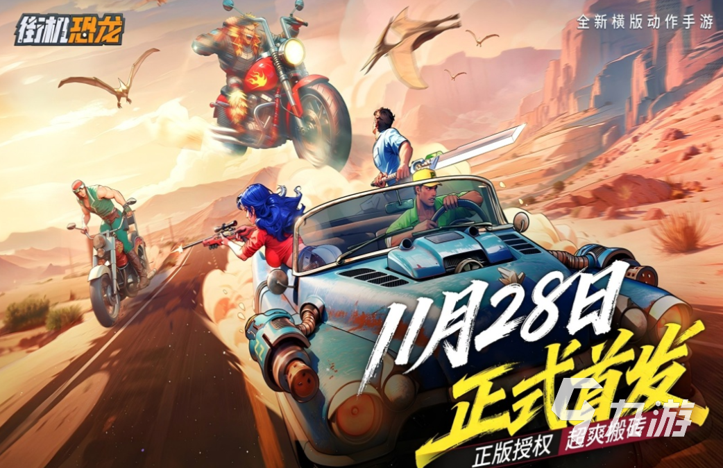 2025免费高耐玩单机游戏推荐：长期可玩、无内购、口碑佳的独立与经典游戏合集