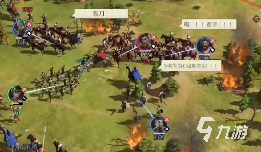 九牧之野公测时间官宣：上线日期及预约入口汇总