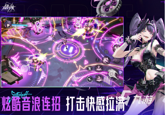 2025高人气硬核手游推荐:深度玩法、高难度挑战与玩家口碑TOP榜单