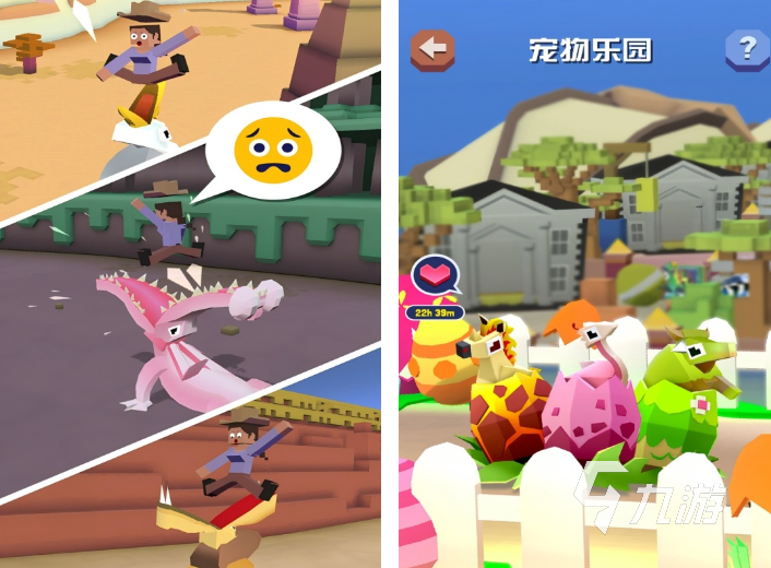 2025年最值得推荐的断网也能玩的手机单机游戏合集