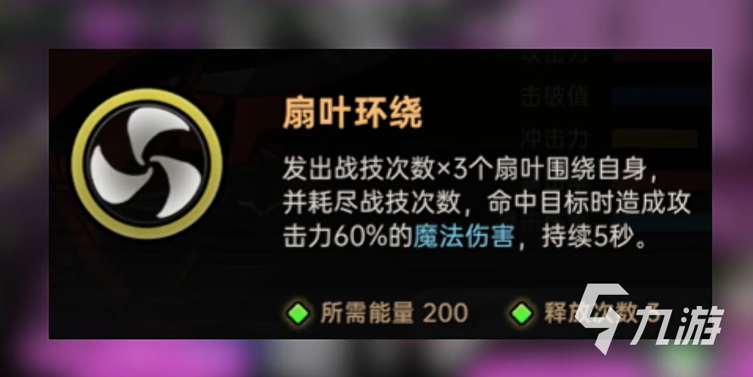 绝地鸭卫流派全面攻略：最强搭配、技能选择与实战技巧推荐