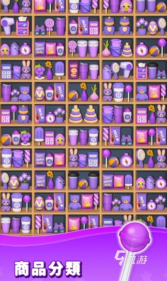 2025年耐玩又烧脑的分物类游戏推荐：高口碑解谜与策略游戏排行榜