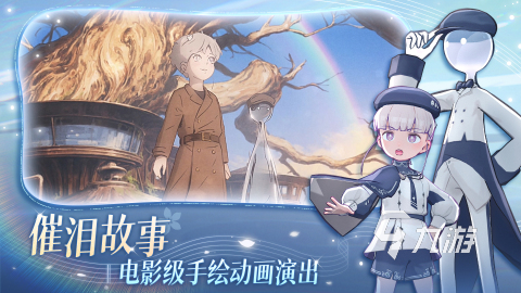 2025年最受欢迎的五款手机音乐游戏推荐