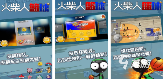 2025热门橄榄球手游推荐:高人气、真实体验、免费下载的橄榄球游戏合集