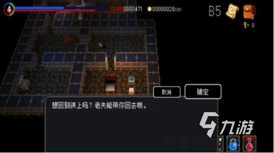 2025耐玩的古墓丽影风格冒险解谜手游推荐:高沉浸感、强剧情与精巧谜题兼具