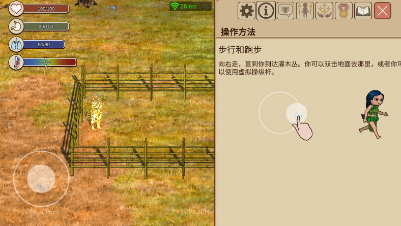 免费好玩的手机小游戏在哪里下载 2025有趣的小游戏盘点截图