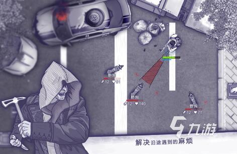 2025年值得推荐的高质量大型单机游戏排行榜：经典与新作全收录