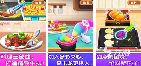 2025热门亲子游戏推荐：适合不同年龄段的有趣互动游戏大全