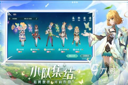 2025年适合情侣一起玩的双人游戏推荐:温馨互动、增进感情的精选合集