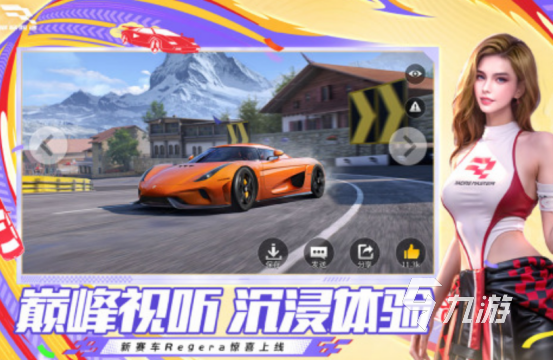 2025高人气免费手游网游推荐:十大热门在线多人游戏排行榜