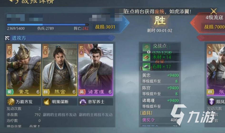 九牧之野是哪家公司？品牌所属企业及背景介绍