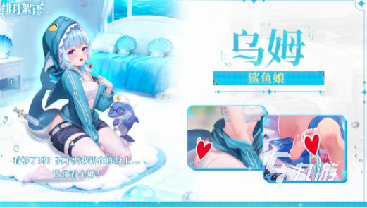 《绯月絮语》好玩吗?真实玩家测评与深度体验反馈分享