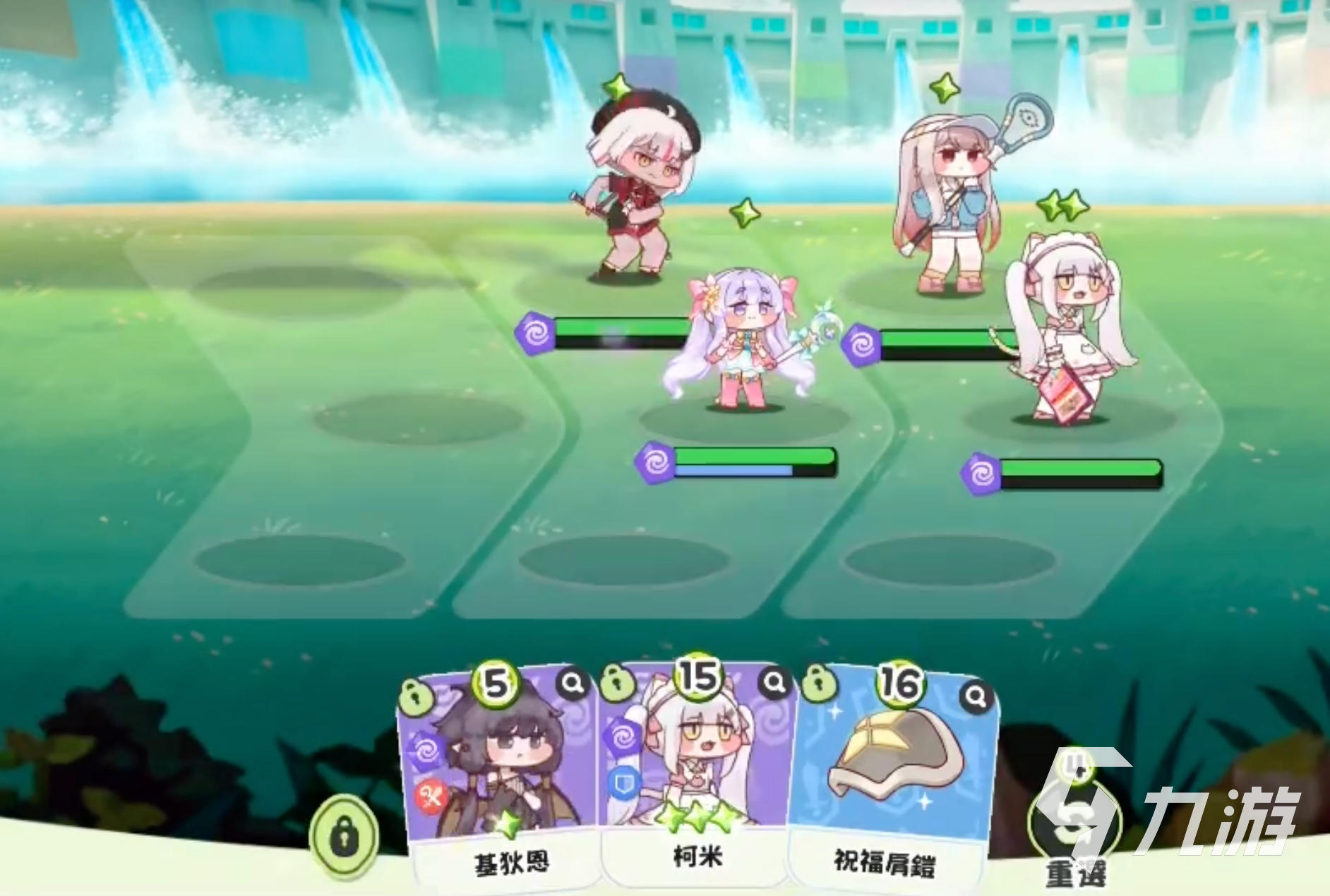 嘟嘟脸恶作剧配队思路分享 嘟嘟脸恶作剧怎么配队