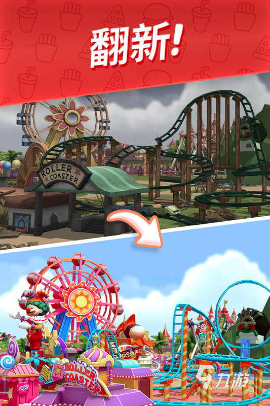 有一款游戏叫什么小镇2025 经典的小镇游戏大全